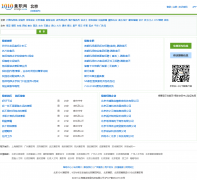 ������ְ��bj.1010jz.com