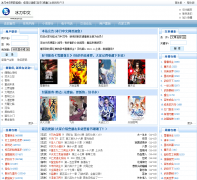 ����������wjxs.cc