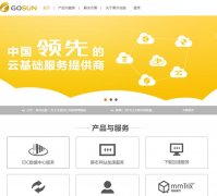 �����ع�www.gosun.com