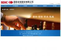 ��Ͷ����www.sdicessence.com.cn