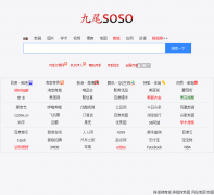 ��βsosojiuweisoso.com