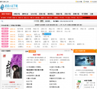 ����С˵��ipaipaitxt.com