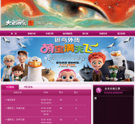 ����������¹���Ӱ��baodingfilm.com