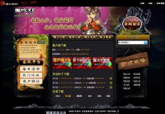 �������⴫gui.sdo.com