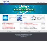 ��̩��www.atidesoft.com