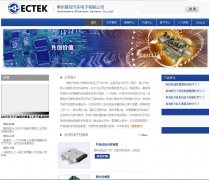 �׿ص���www.ectek.com.cn