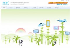 ������Ĥlonghuafilm.com