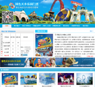 �ɶ���ɫ������Ʊgstxmp.net