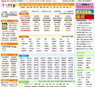 ��������jzptt.com