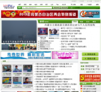 ���ɹŵ�����nmtv.cn