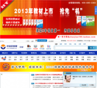 �й��н���zhaojiao.net