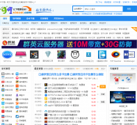 91����www.91xiazai.com