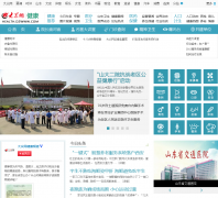 ����������Ƶ��health.dzwww.com