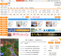 ��³����bbs.iqilu.com