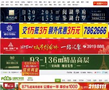 �Ͳ�����������zb.fccs.com