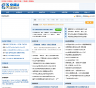 GIS�ռ�վgissky.net