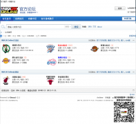��NBA2K Online���ٷ���̳ nba2k.gamebbs.qq.com