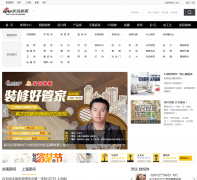 �Ϻ�װ����sh.jiaju.sina.com.cn