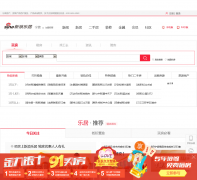 ���������־�nb.house.sina.com.cn