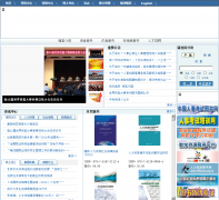 ���й�������Դ����ᱣ�ϳ��漯�����޹�˾class.com.cn