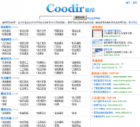  ��վĿ¼coodir.com