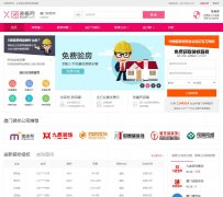 X��װ����xtuan.com