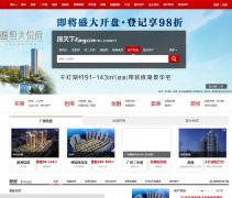 ��ɽ�ѷ��� ������fs.fang.com