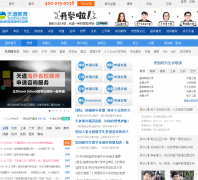 �����о�����ѧgraduate.tiandaoedu.com