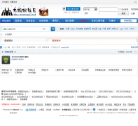 ľ��������bbs.mumayi.net