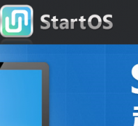������ϵͳ(StartOS)�ٷ���վstartos.org