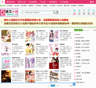 ����С˵��dwxs.net