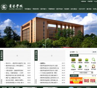 ����ѧԺgyu.cn