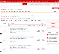 �ѷ����������ַ���esf.bd.fang.com