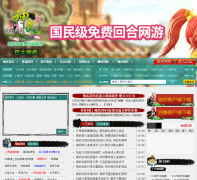 ��ʿ����ר��sw.tgbus.com