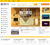 �������������˲���yj.pcwl.com