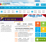 ������0571.cm