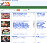 1776������bt.sz1001.net