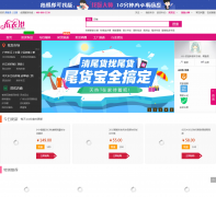 ���¸�buyigang.com