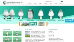 �²���www.deebio.com