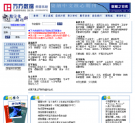 �й����ֻ��ڿ�Ⱥperiodicals.net.cn