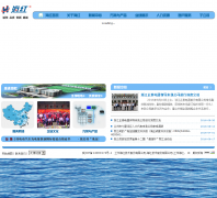 ���켼��hhte.com.cn