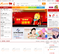 �������ٶ�������doudoutao.com