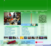 �侯�㶫�ܶ�ҽԺwjgdyy.com