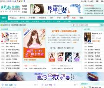 �麣����С˵��mm.shuhai.com