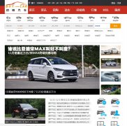 �ۿ�������www.iebuycar.com