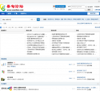 �̵���̳ bbs.ecaidian.com