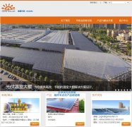 ��ʢ���www.jiashengguangdian.com