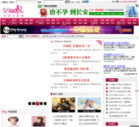 ����Ů����58lady.com