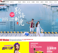 V2�Ӿ���Ӱ����v2.net.cn