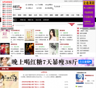 ˽����С˵�Ķ���book.nrsfh.com